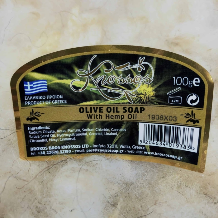 Olijfoliezeep met hennep olie label